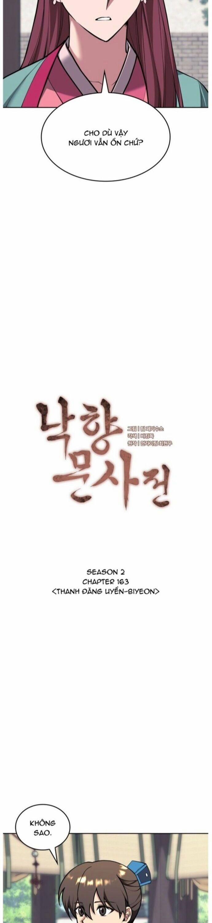 Võ Giả Bất Đắc Dĩ 226 trang 1