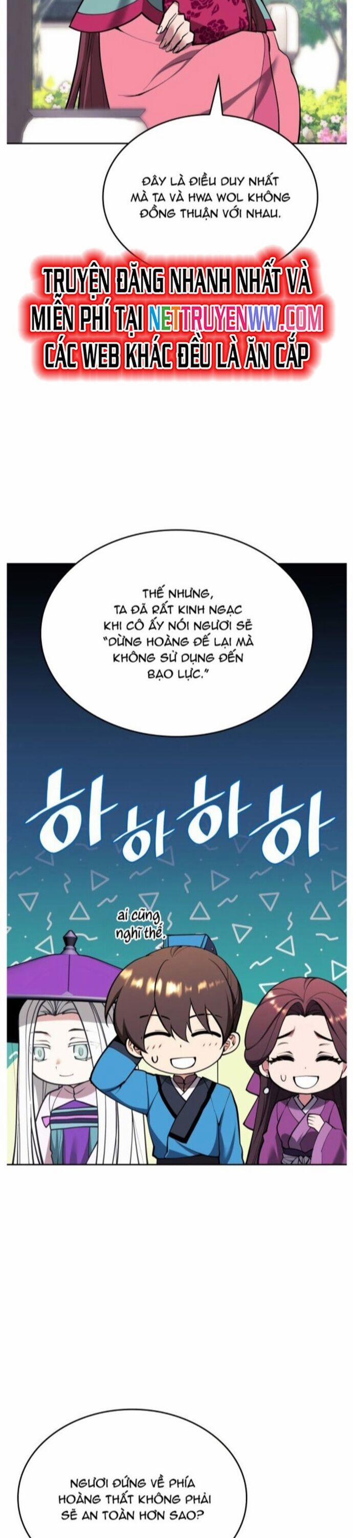 Võ Giả Bất Đắc Dĩ 226 trang 12