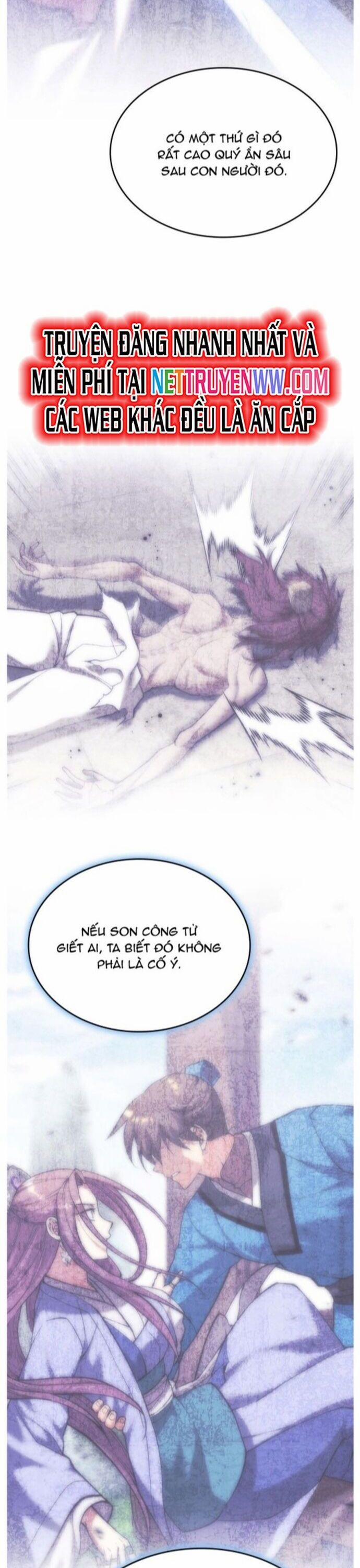 Võ Giả Bất Đắc Dĩ 226 trang 17