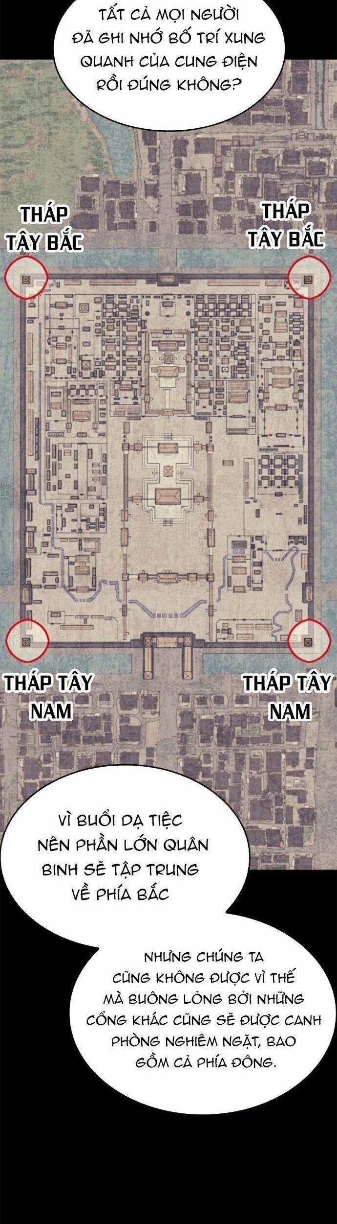 Võ Giả Bất Đắc Dĩ 228 trang 1