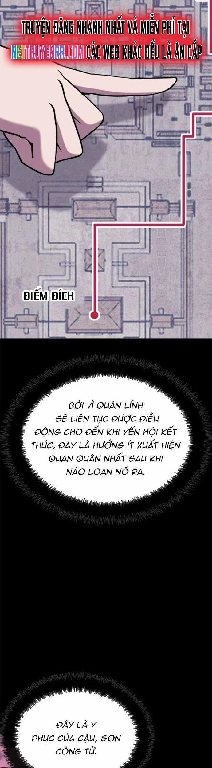 Võ Giả Bất Đắc Dĩ 228 trang 15