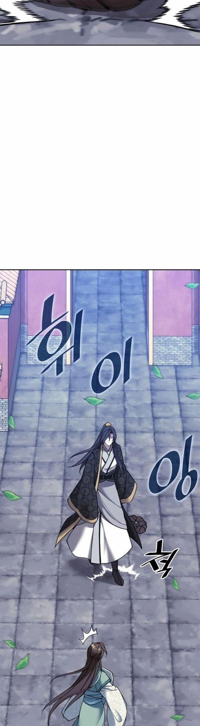 Võ Giả Bất Đắc Dĩ 228 trang 25