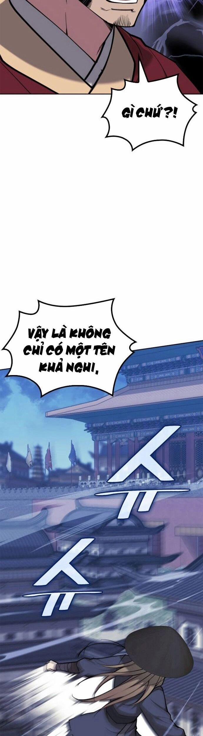 Võ Giả Bất Đắc Dĩ 228 trang 7