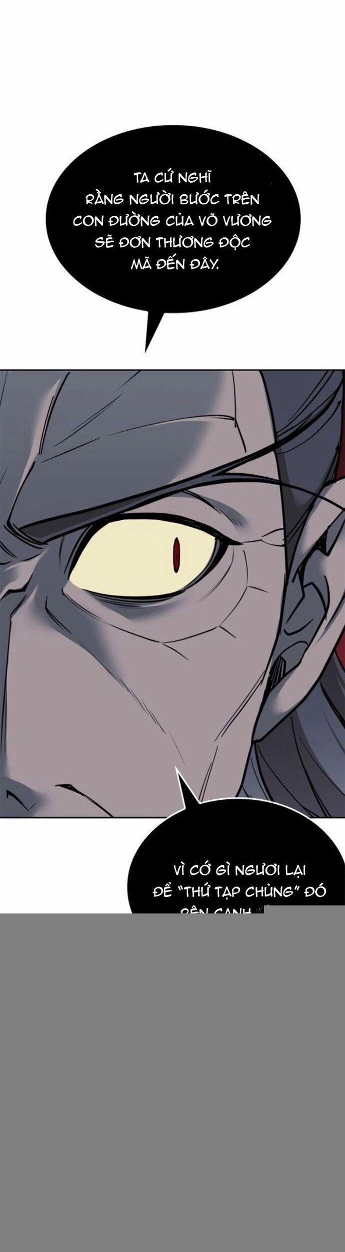 Võ Giả Bất Đắc Dĩ 229 trang 11