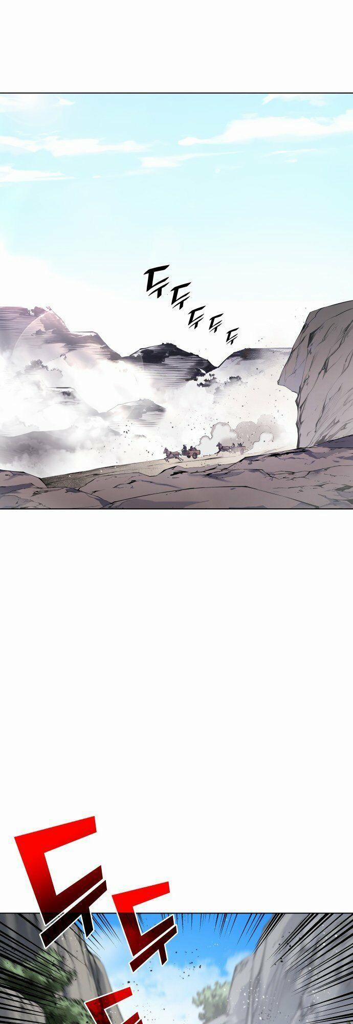 Võ Giả Bất Đắc Dĩ 23 trang 1