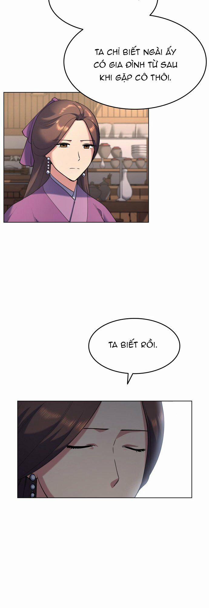 Võ Giả Bất Đắc Dĩ 23 trang 25