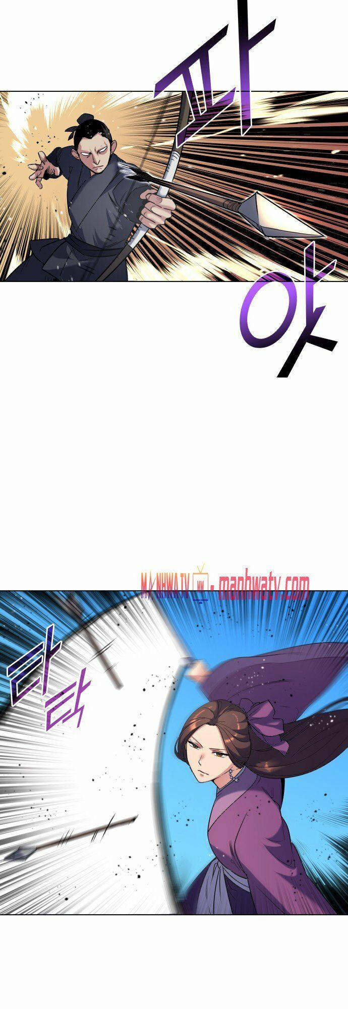 Võ Giả Bất Đắc Dĩ 23 trang 4