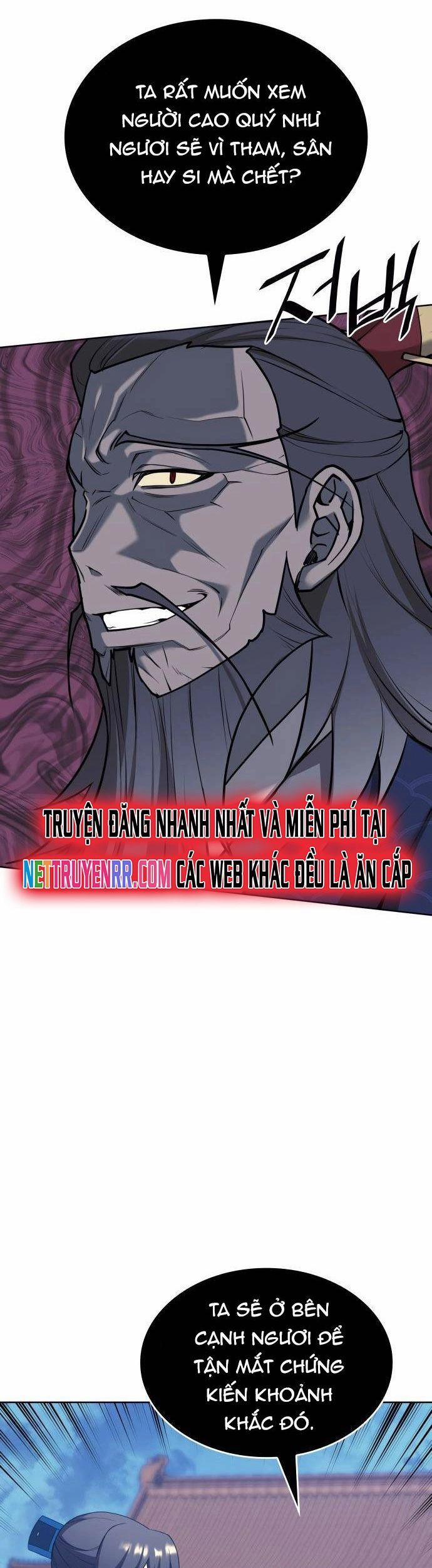 Võ Giả Bất Đắc Dĩ 230 trang 2