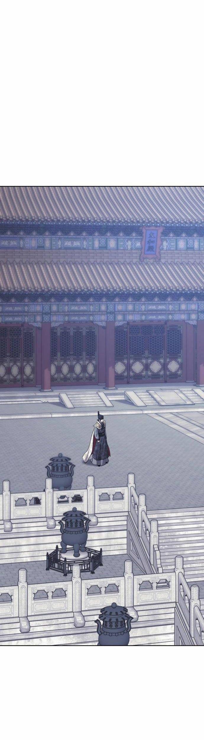 Võ Giả Bất Đắc Dĩ 230 trang 24