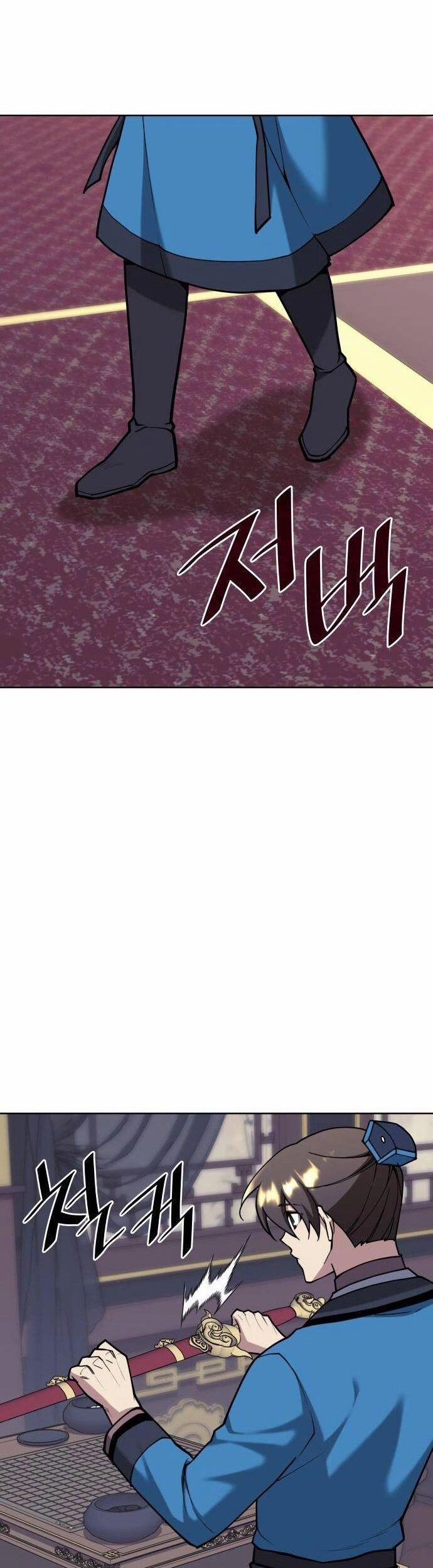 Võ Giả Bất Đắc Dĩ 230 trang 49