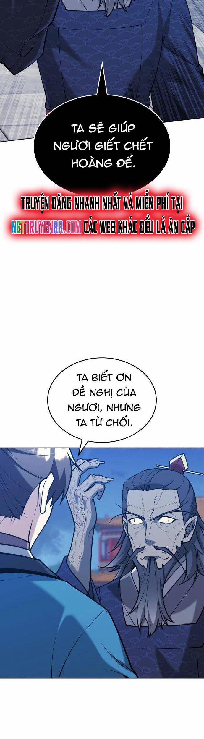 Võ Giả Bất Đắc Dĩ 230 trang 5