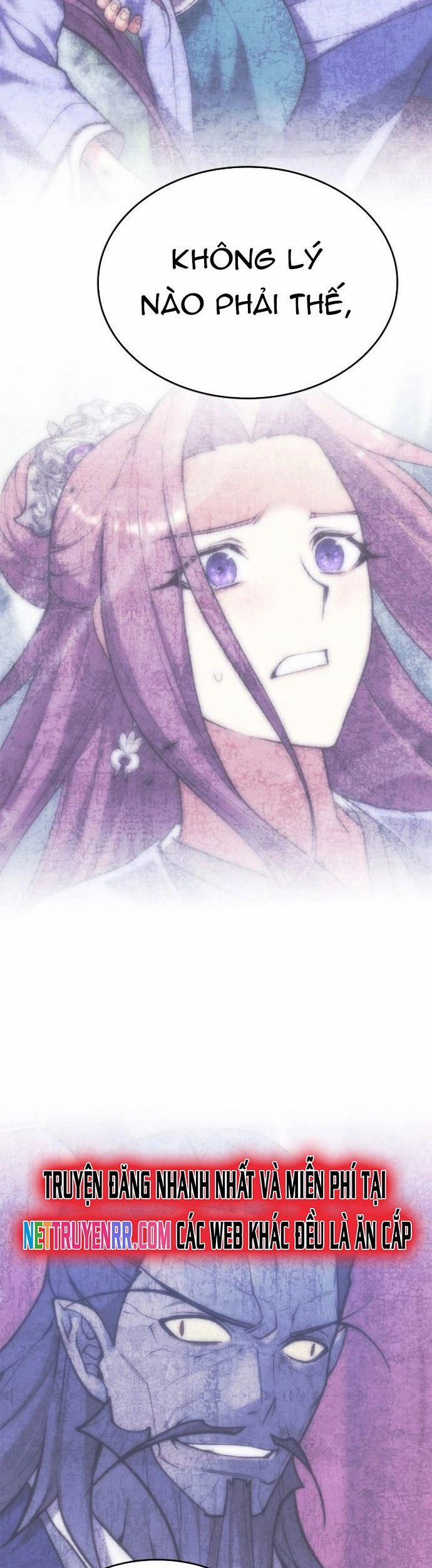 Võ Giả Bất Đắc Dĩ 231 trang 16