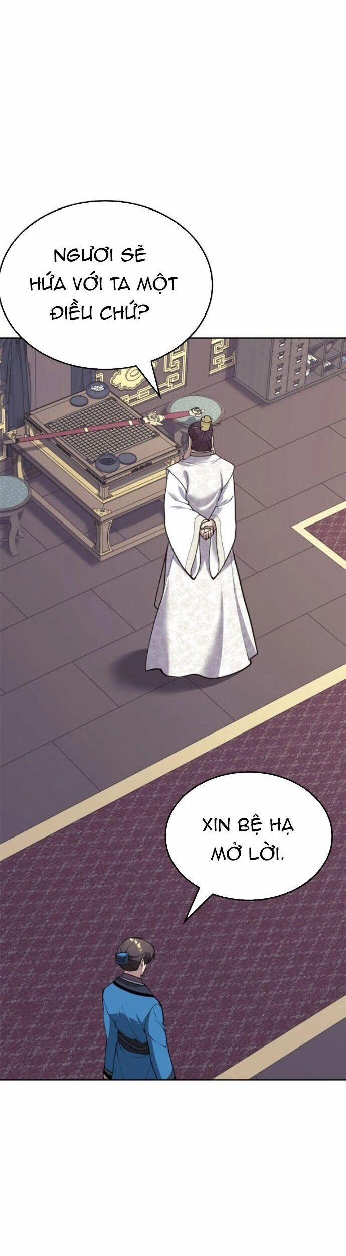 Võ Giả Bất Đắc Dĩ 231 trang 23