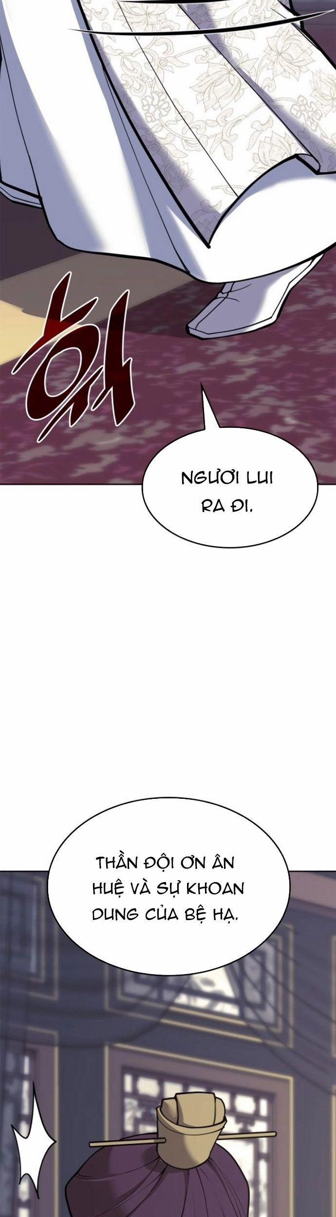 Võ Giả Bất Đắc Dĩ 231 trang 32