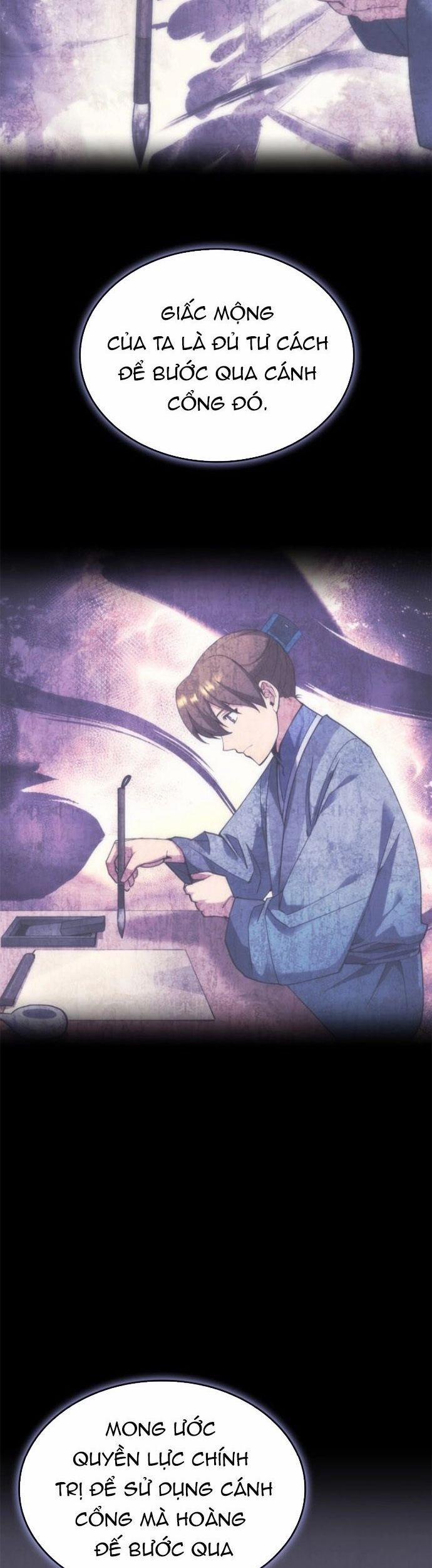 Võ Giả Bất Đắc Dĩ 231 trang 42