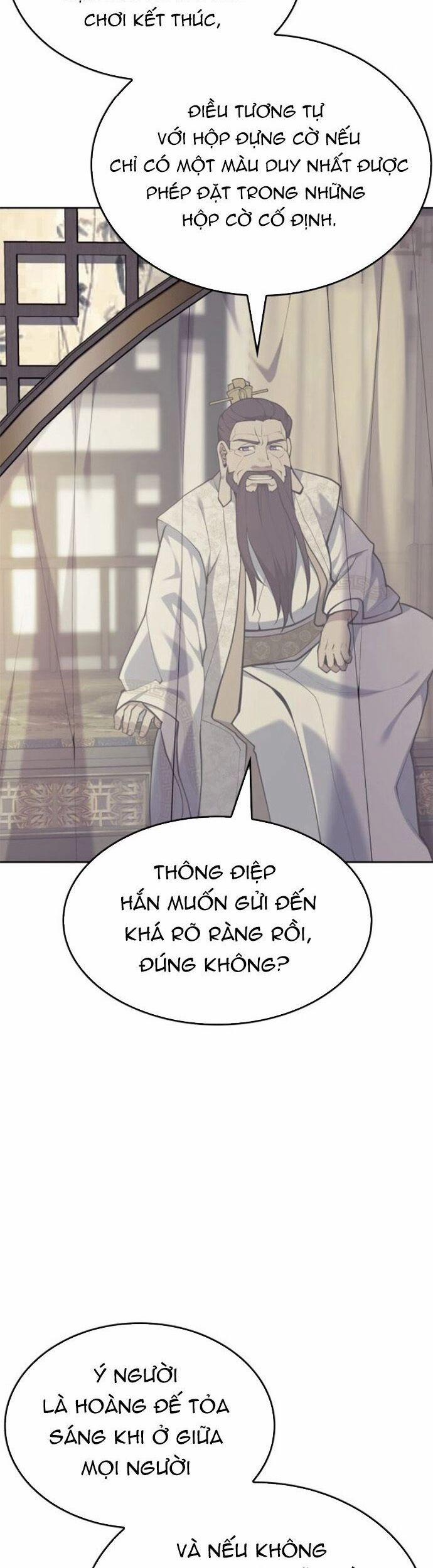 Võ Giả Bất Đắc Dĩ 231 trang 53