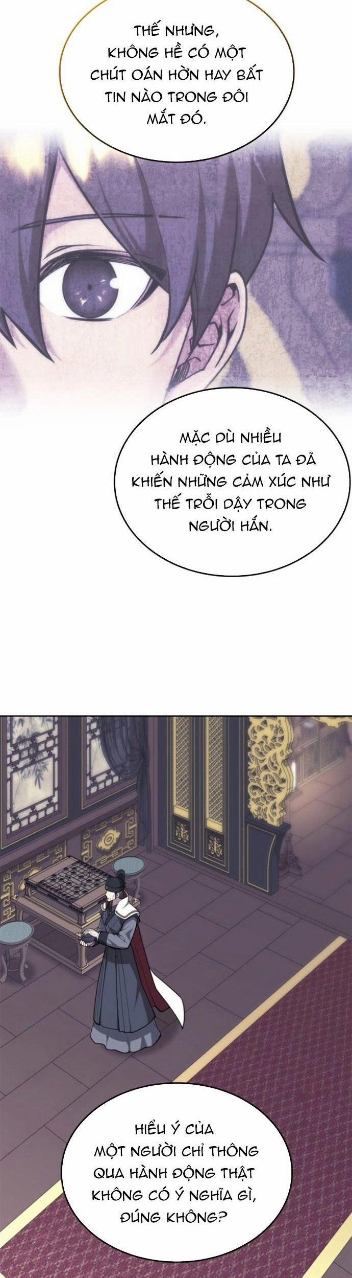 Võ Giả Bất Đắc Dĩ 231 trang 56