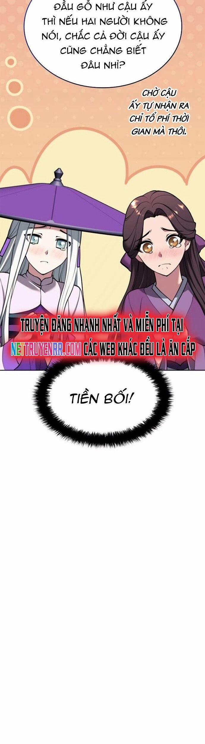 Võ Giả Bất Đắc Dĩ 232 trang 31