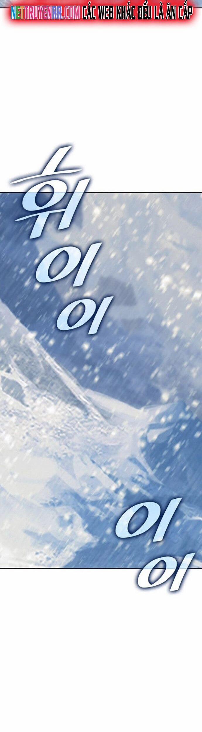 Võ Giả Bất Đắc Dĩ 232 trang 51