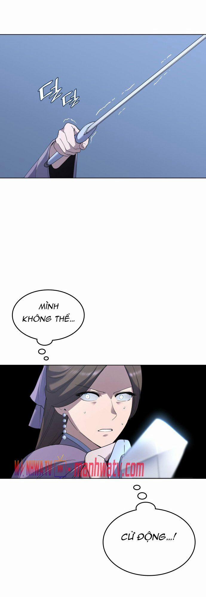 Võ Giả Bất Đắc Dĩ 24 trang 16