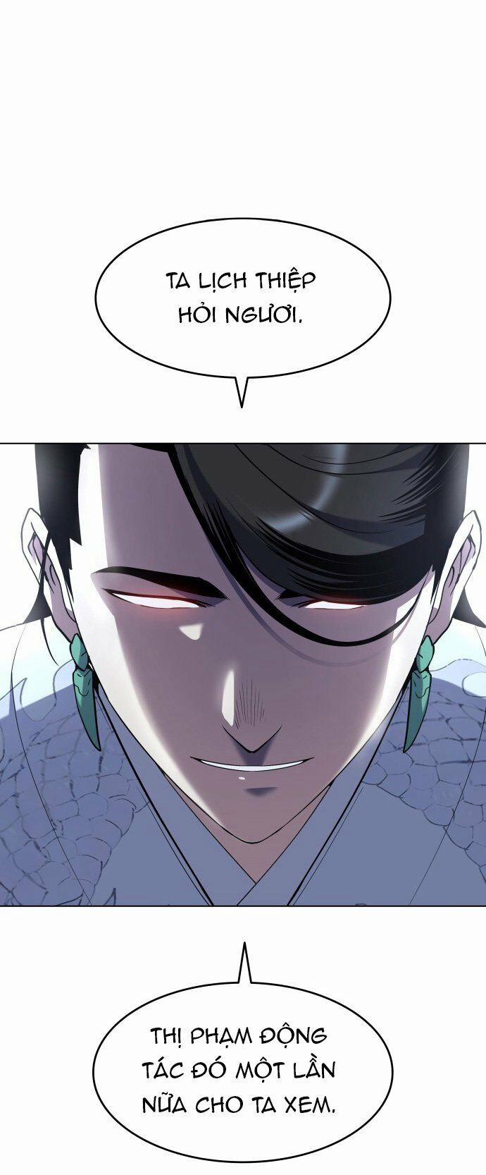 Võ Giả Bất Đắc Dĩ 24 trang 17