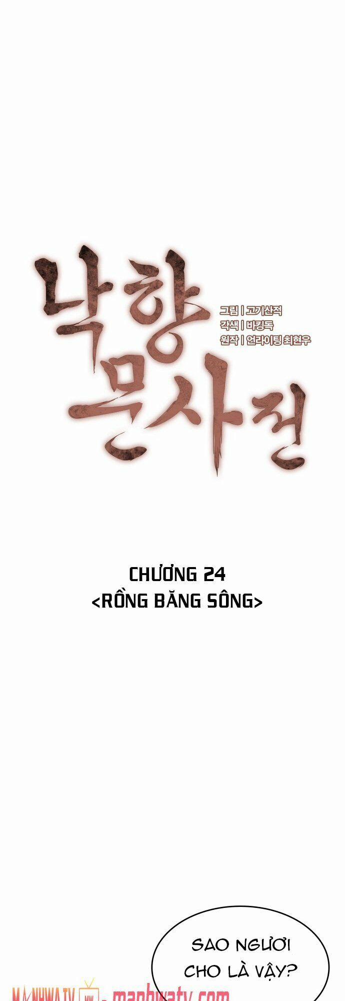Võ Giả Bất Đắc Dĩ 24 trang 22