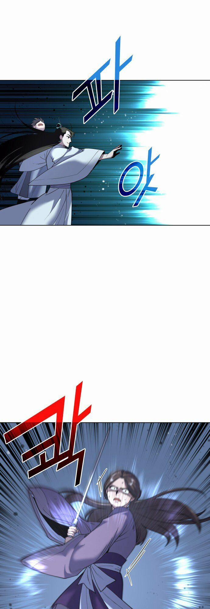 Võ Giả Bất Đắc Dĩ 24 trang 28