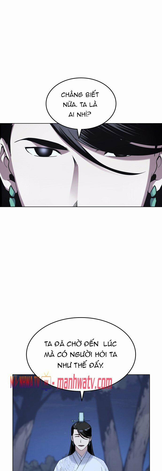 Võ Giả Bất Đắc Dĩ 24 trang 4