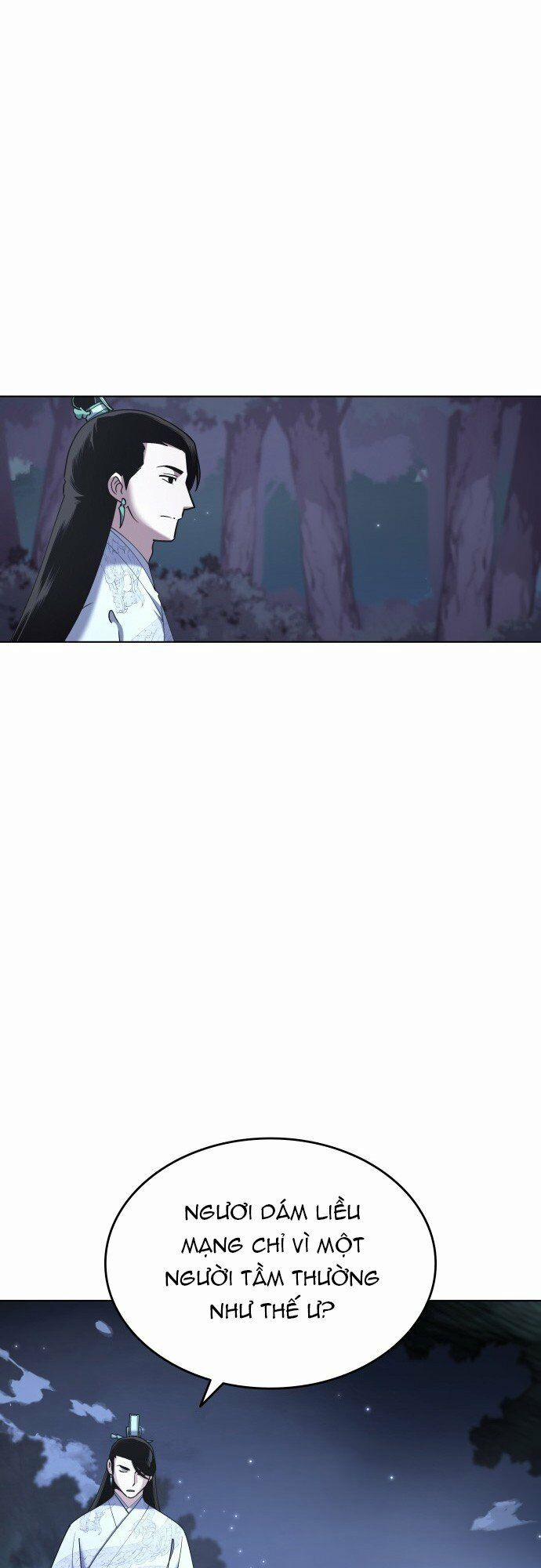 Võ Giả Bất Đắc Dĩ 25 trang 16