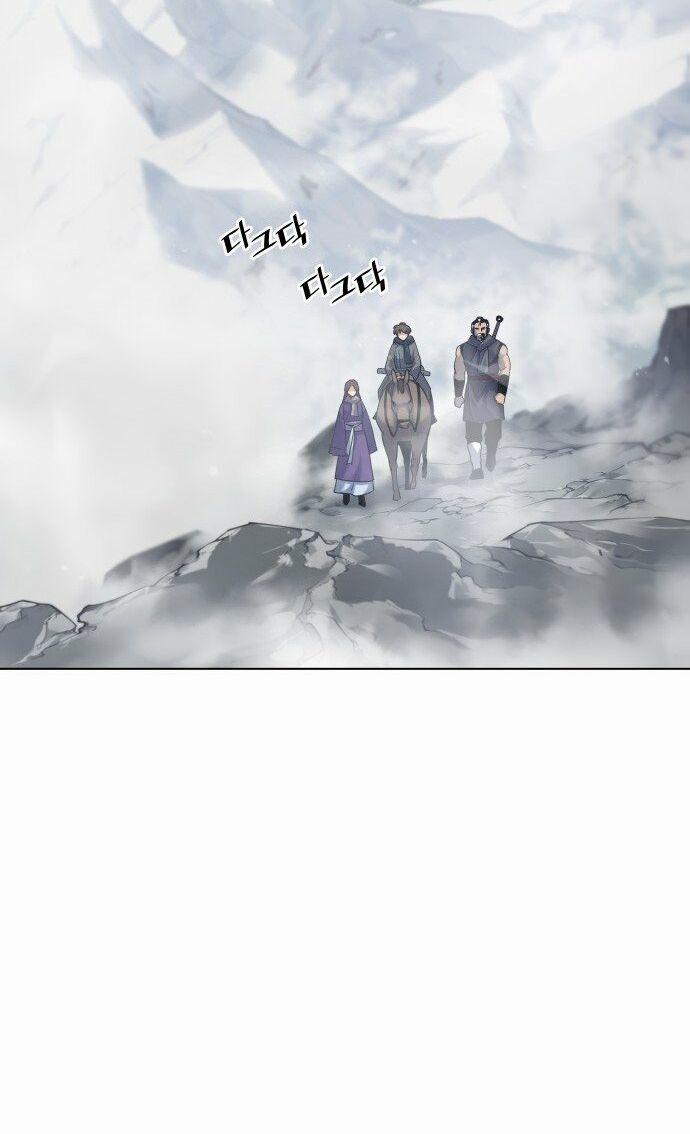 Võ Giả Bất Đắc Dĩ 26 trang 39