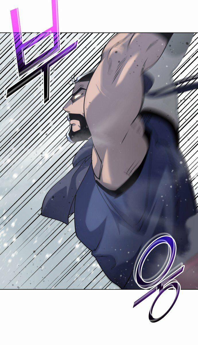 Võ Giả Bất Đắc Dĩ 27 trang 12