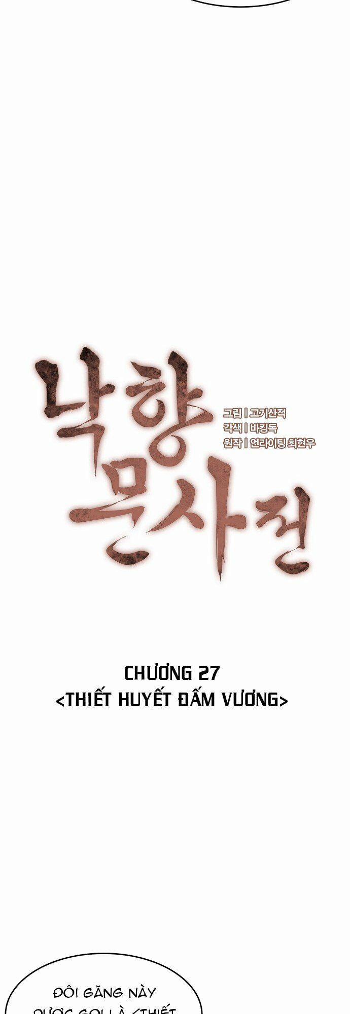 Võ Giả Bất Đắc Dĩ 27 trang 24