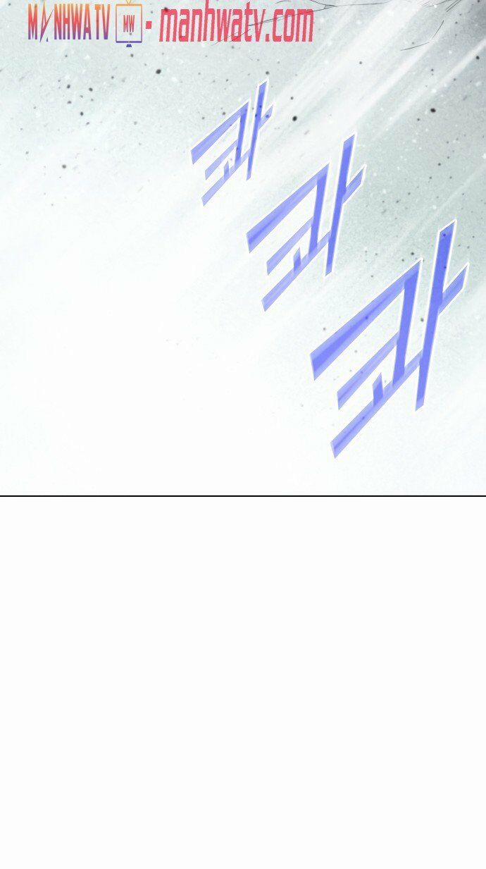 Võ Giả Bất Đắc Dĩ 27 trang 59