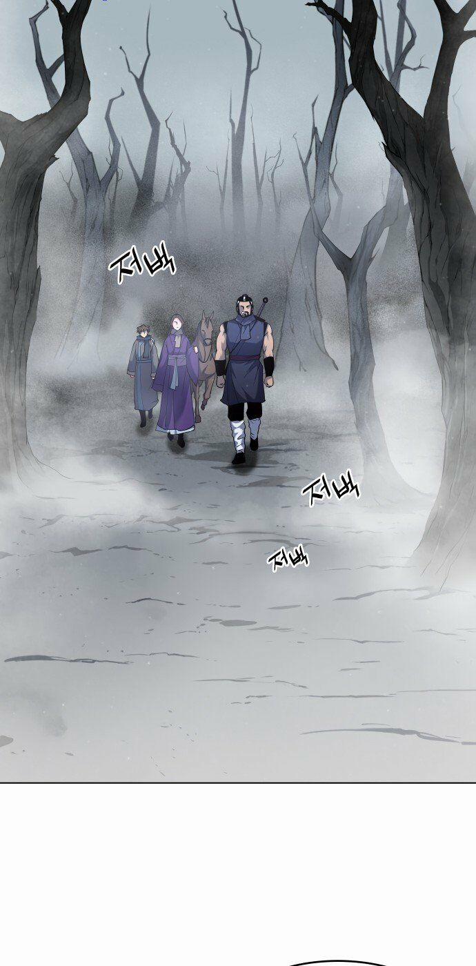 Võ Giả Bất Đắc Dĩ 28 trang 26