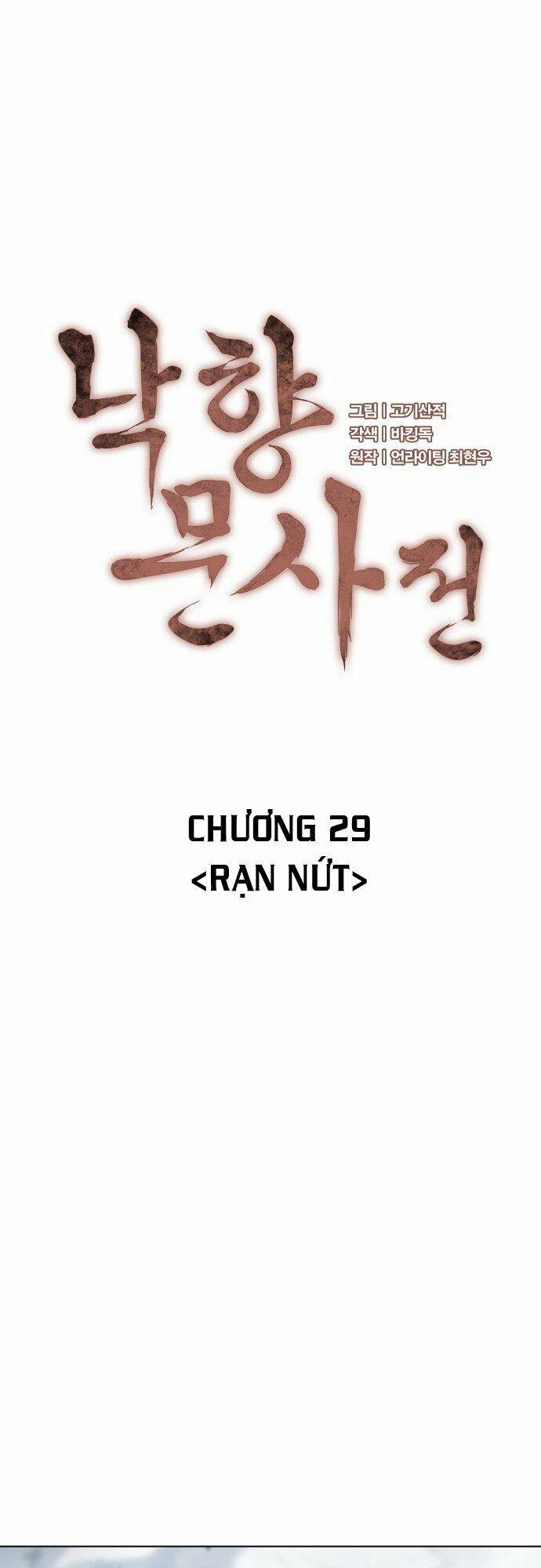 Võ Giả Bất Đắc Dĩ 29 trang 13