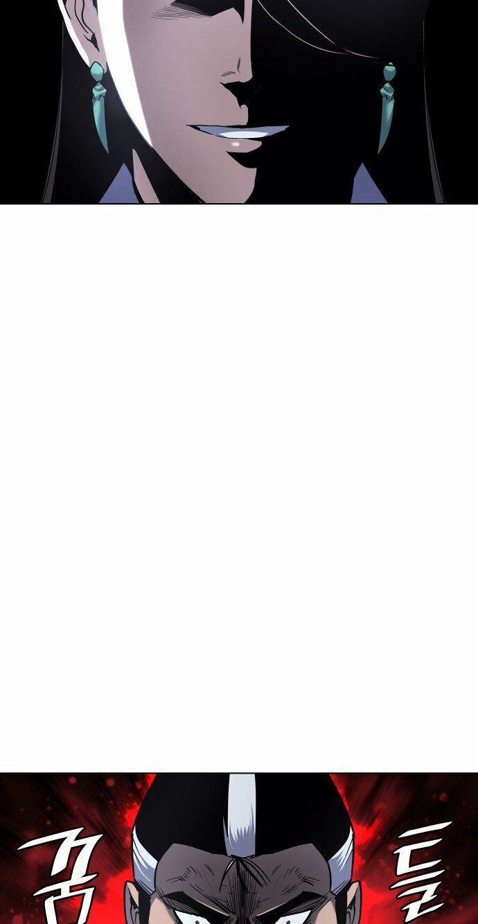 Võ Giả Bất Đắc Dĩ 29 trang 20