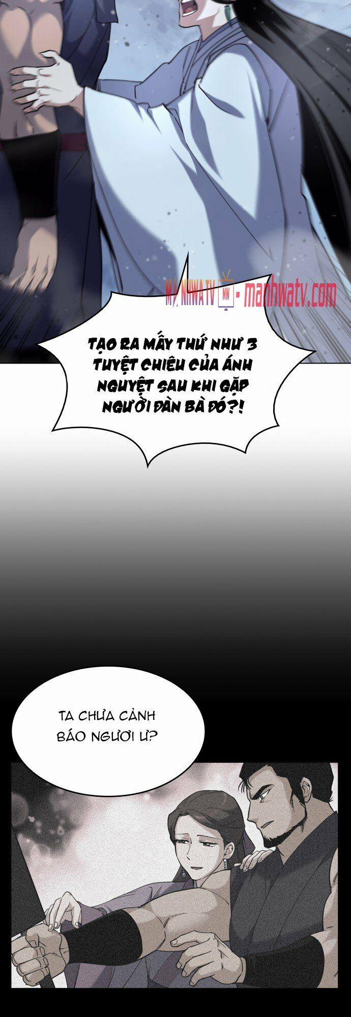 Võ Giả Bất Đắc Dĩ 30 trang 12