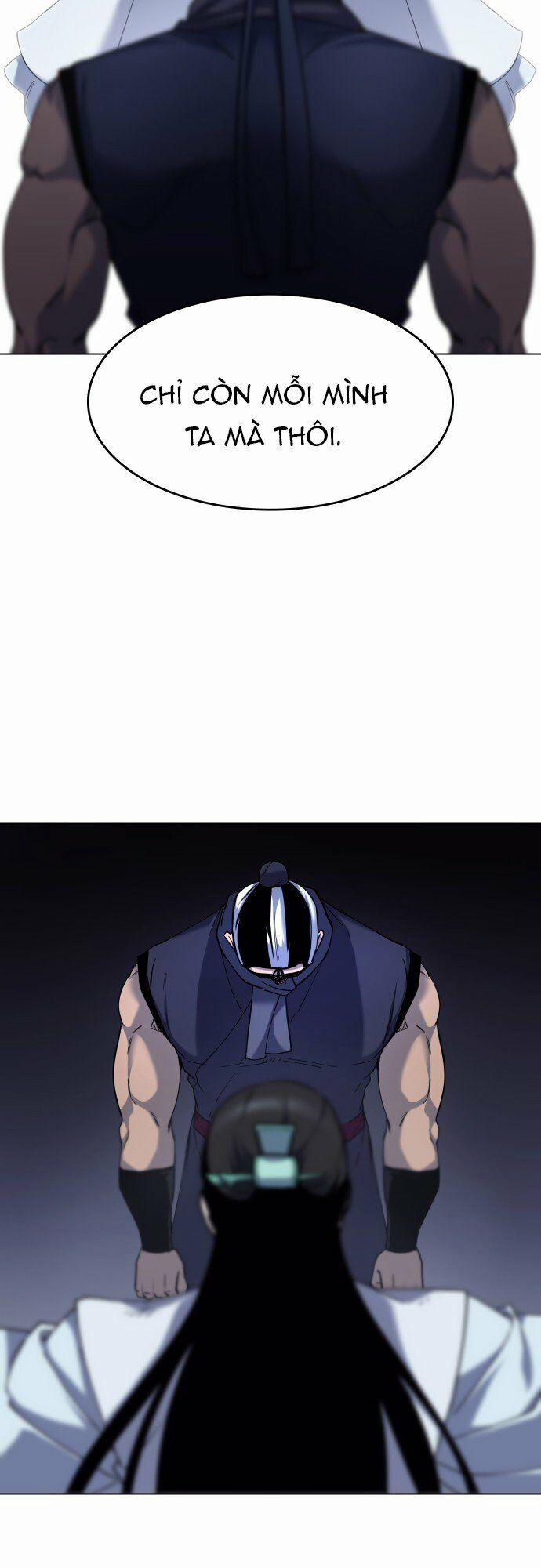 Võ Giả Bất Đắc Dĩ 30 trang 17