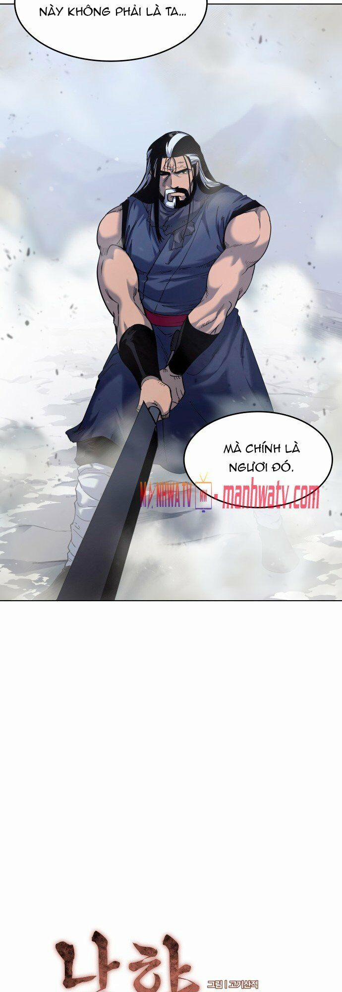 Võ Giả Bất Đắc Dĩ 32 trang 17