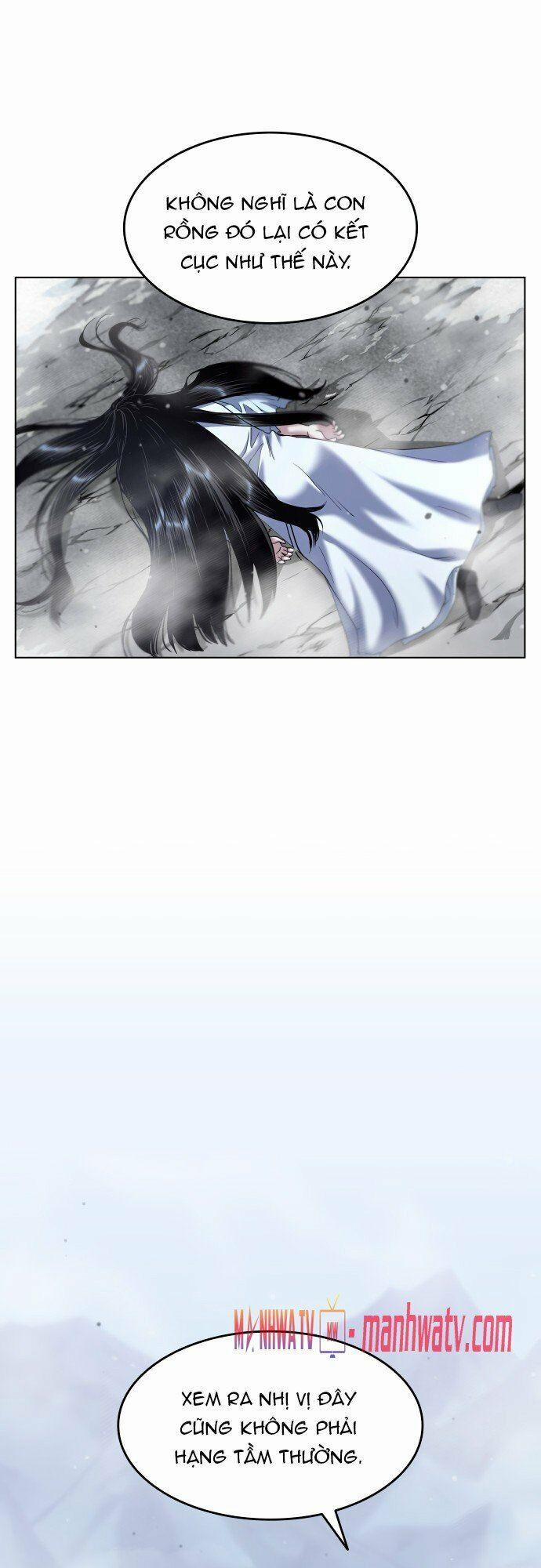 Võ Giả Bất Đắc Dĩ 33 trang 1