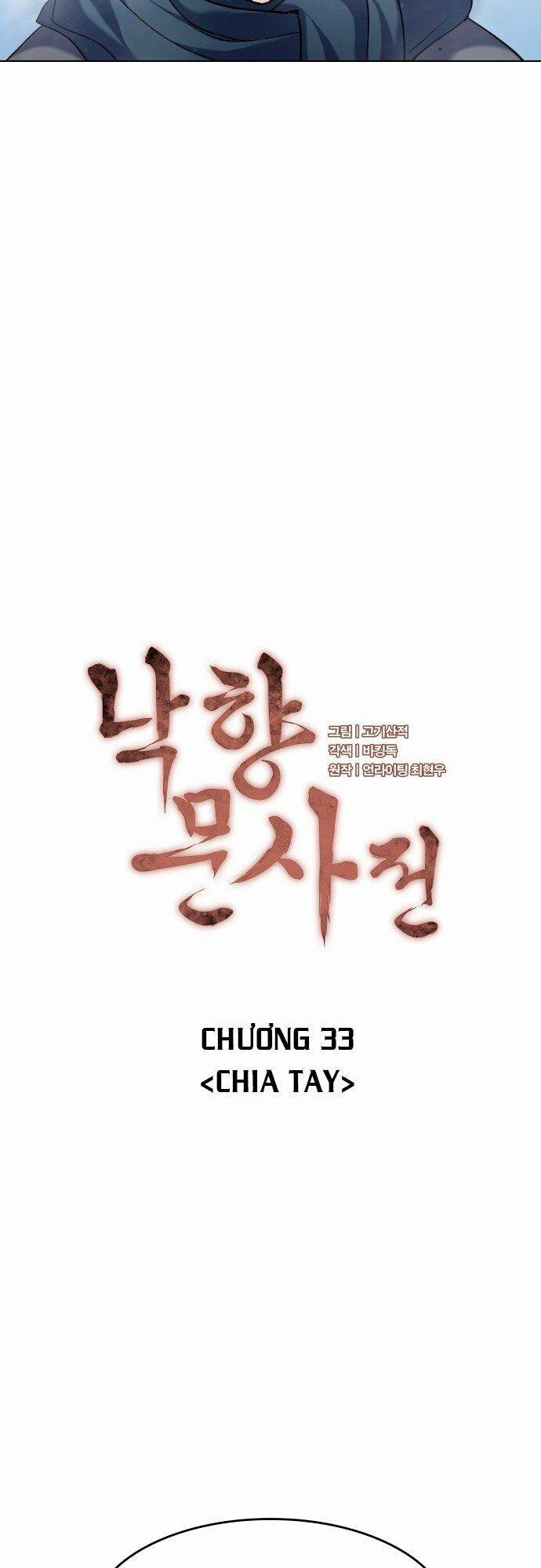 Võ Giả Bất Đắc Dĩ 33 trang 5