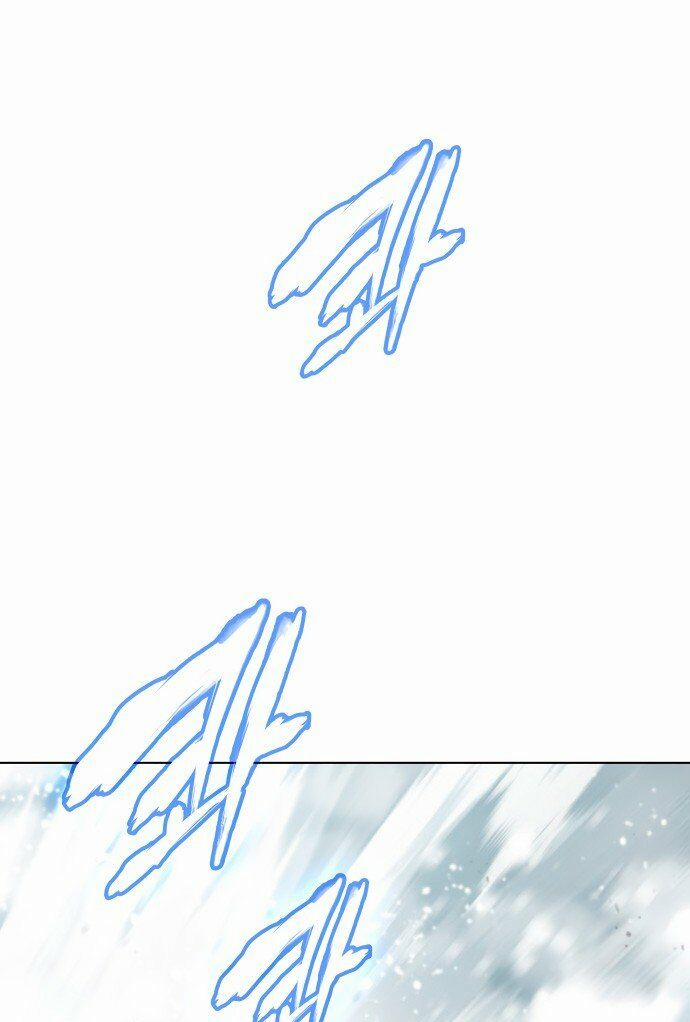 Võ Giả Bất Đắc Dĩ 33 trang 65