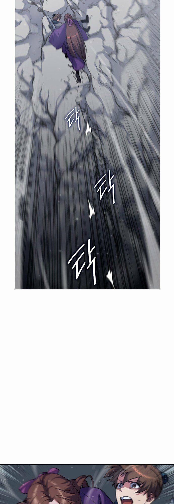 Võ Giả Bất Đắc Dĩ 34 trang 22