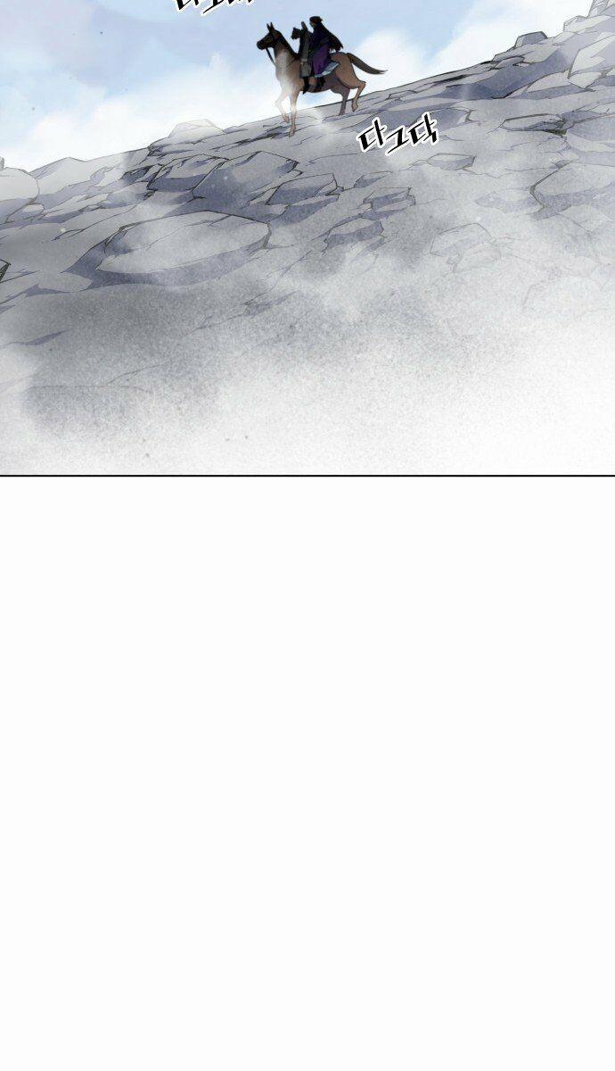 Võ Giả Bất Đắc Dĩ 34 trang 28