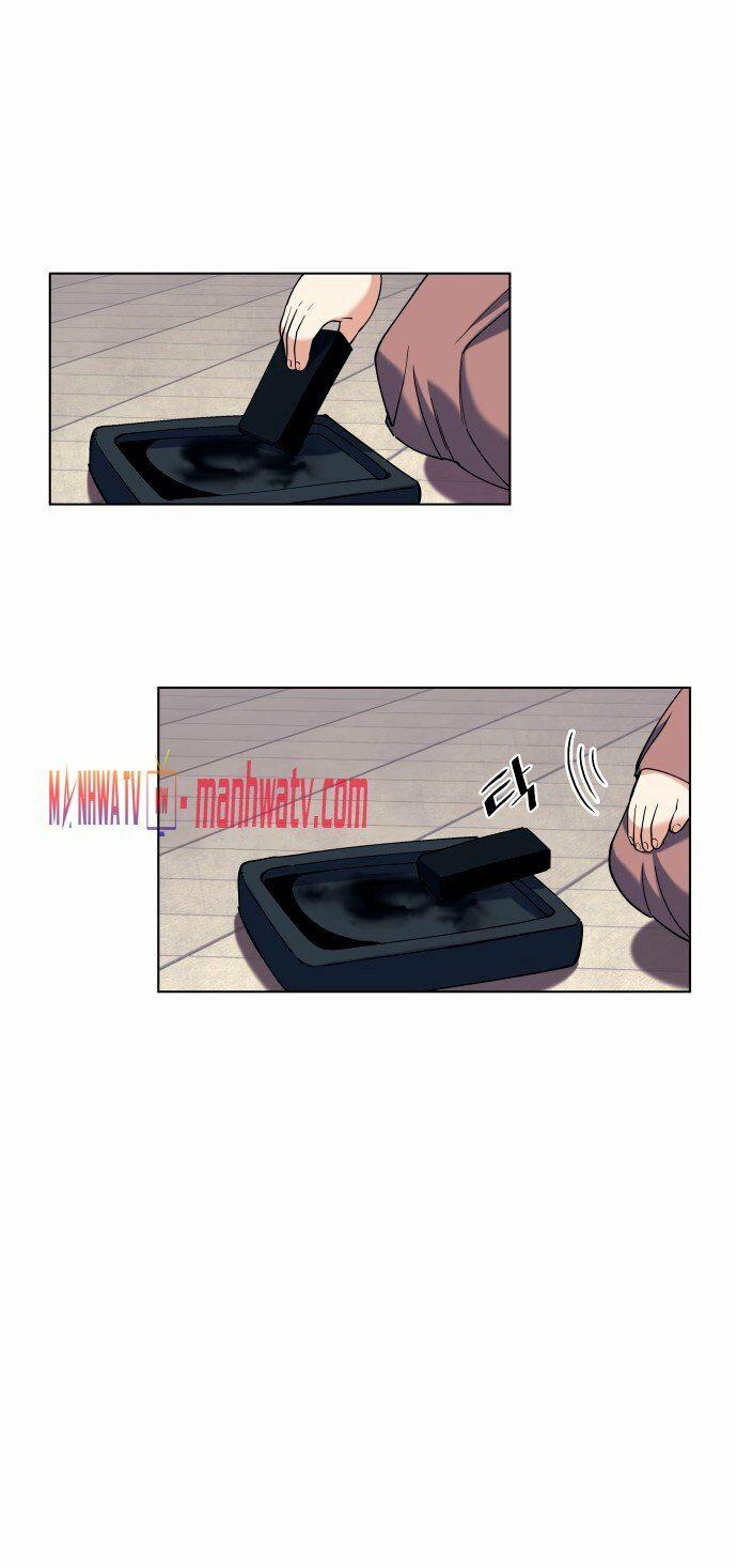 Võ Giả Bất Đắc Dĩ 37 trang 15