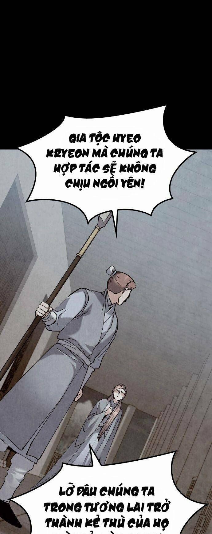 Võ Giả Bất Đắc Dĩ 40 trang 23