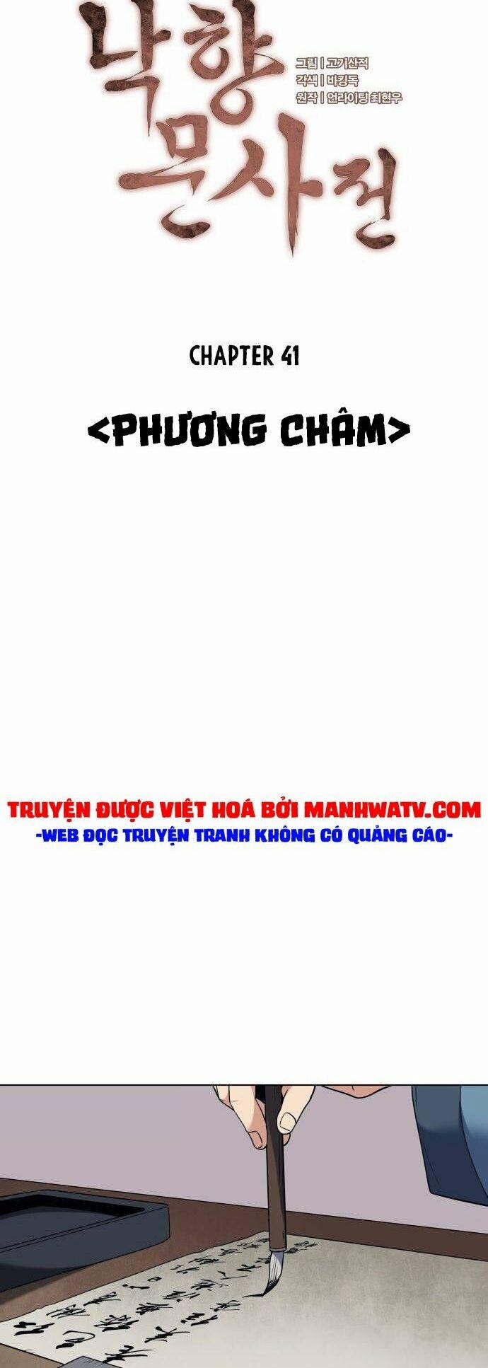 Võ Giả Bất Đắc Dĩ 41 trang 18