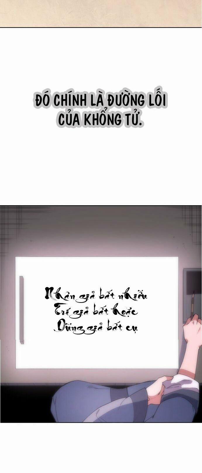 Võ Giả Bất Đắc Dĩ 5 trang 3