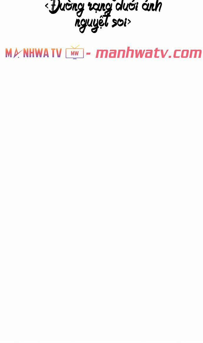 Võ Giả Bất Đắc Dĩ 5 trang 5