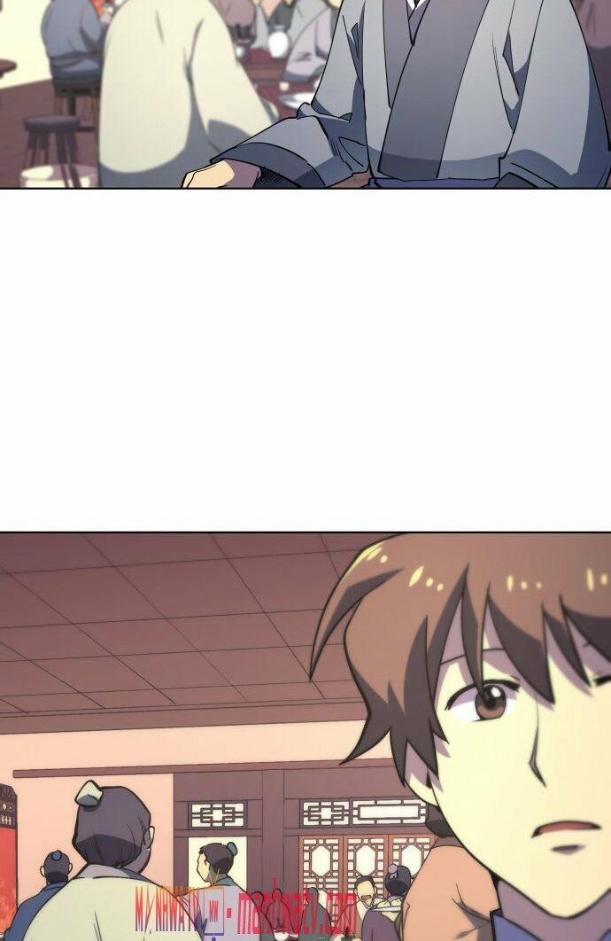 Võ Giả Bất Đắc Dĩ 6 trang 24